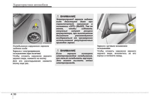 Ссылка на кракен kr2link co