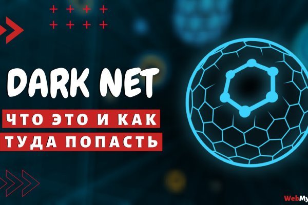 Каталог онион сайтов