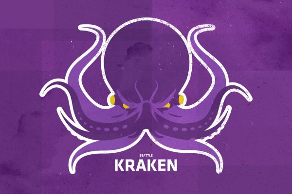 Kraken 15at сайт