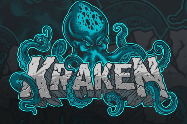 Kraken tor зеркало