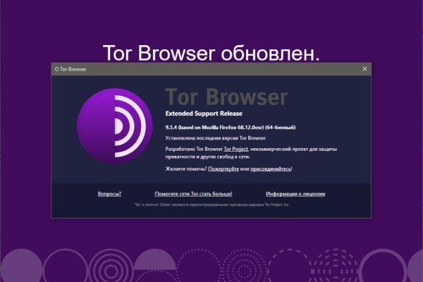 Кракен вход kr2web in