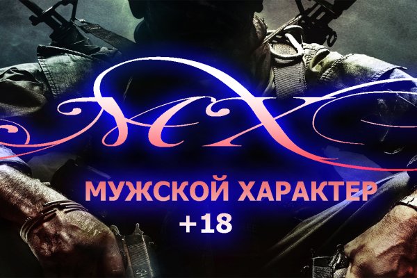 Прямая ссылка на кракен