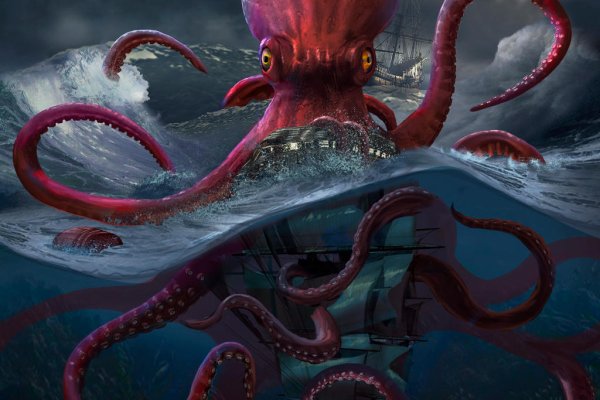 Kraken шоп что это