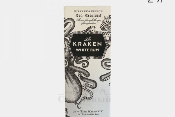 Kraken darknet kraken darknet 2n com