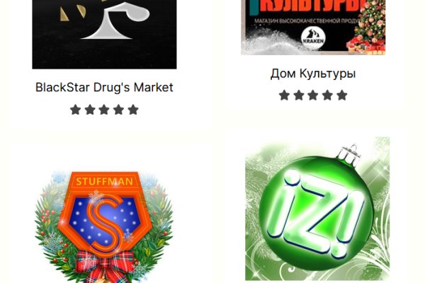 Kraken ссылка тор 2krnk biz kraken17ate pro