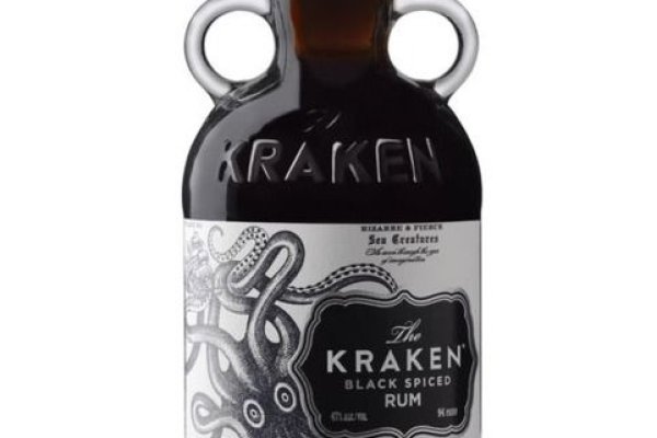 Kraken 25at