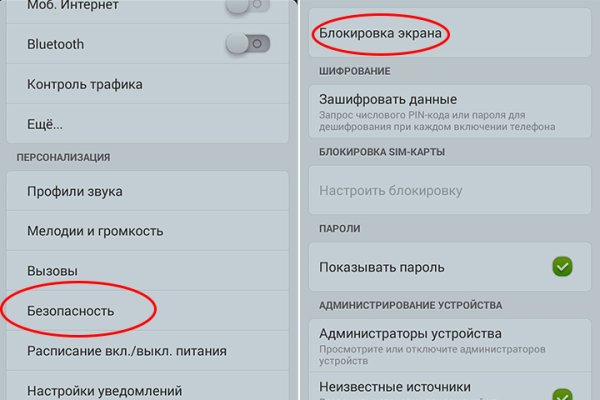 Кракен это современный даркнет маркетплейс