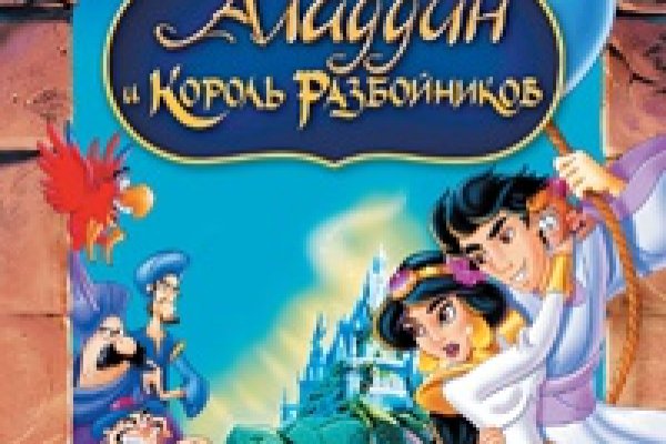 Kraken ссылка krakens13 at