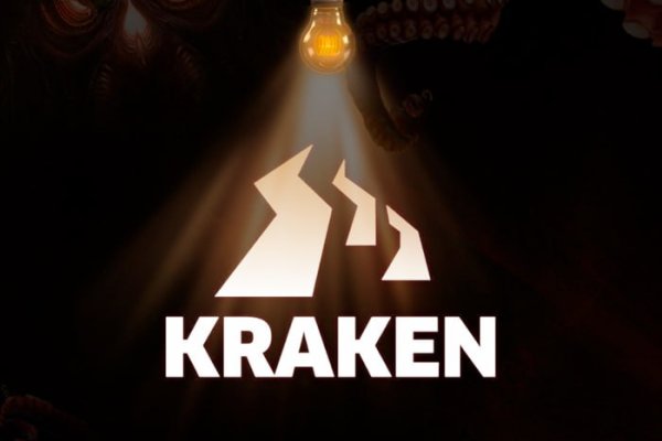 Kraken darknet зеркала