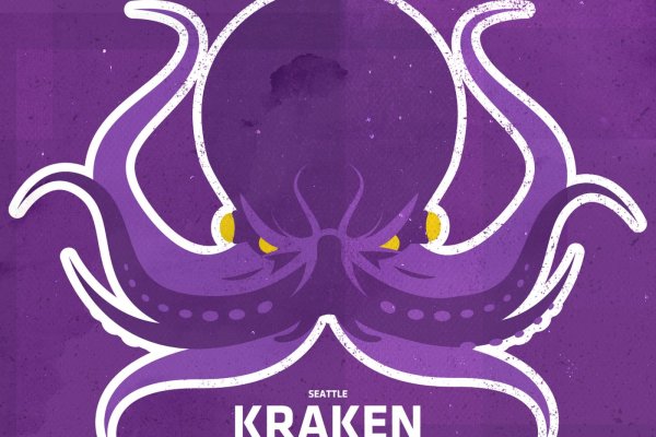 Маркетплейс кракен kraken darknet top