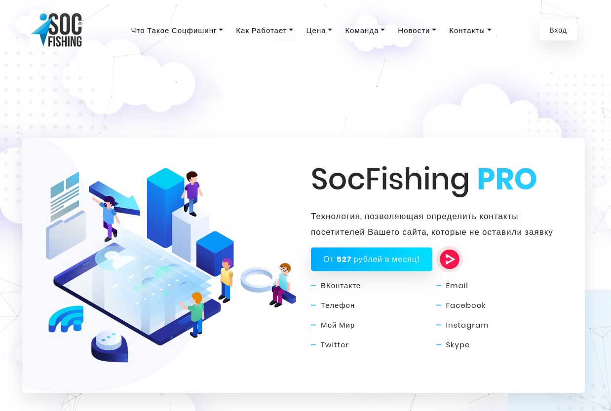 Кракен ссылка тор kr2web in