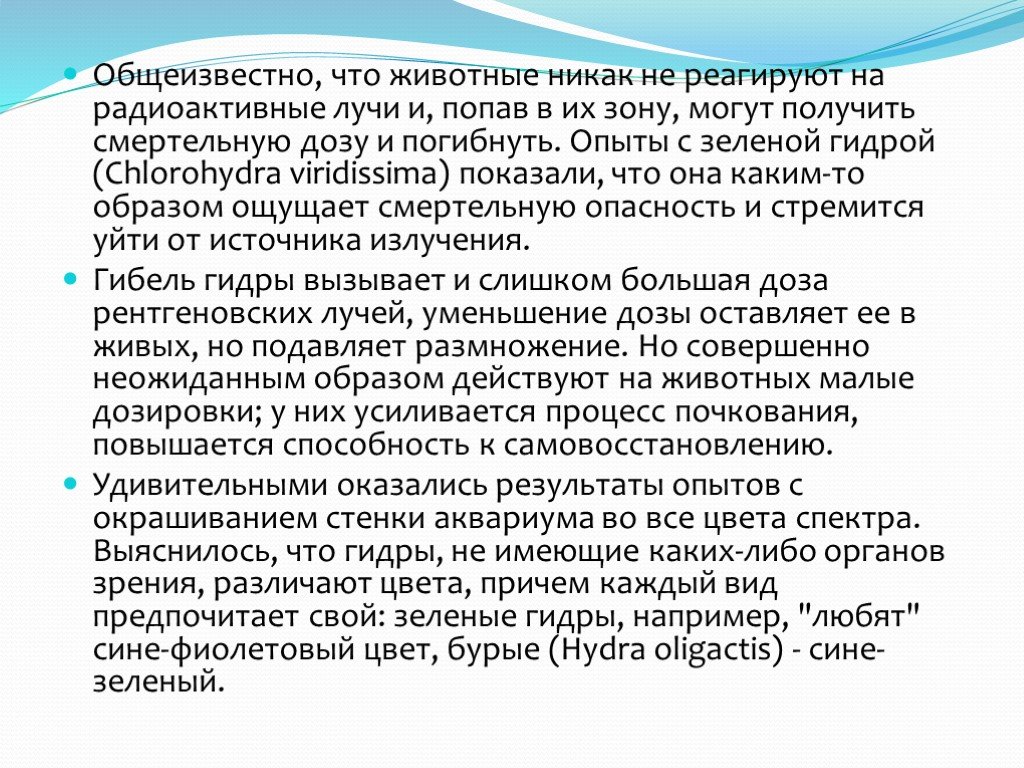 Ссылки кракен телеграф