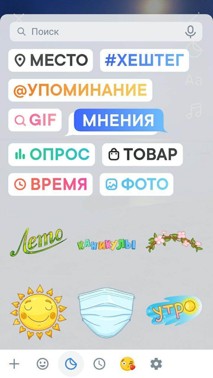 Кракен зеркала официальные