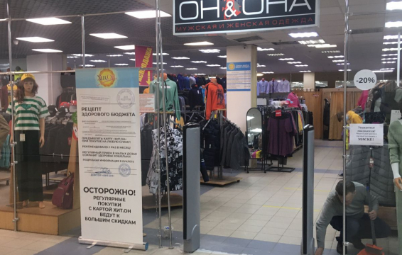 Кракен картель